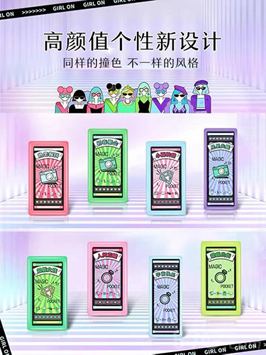 QQ炫舞苏菲联动3