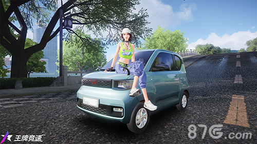王牌竞速游戏图1