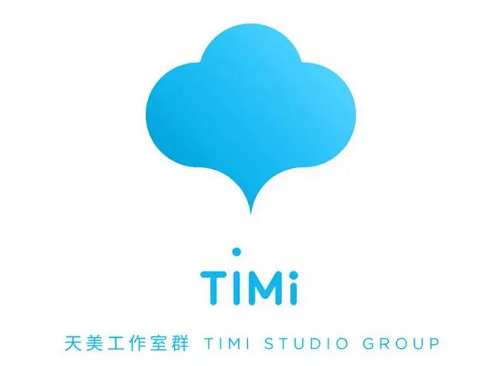 腾讯游戏社区app
