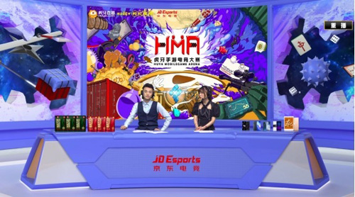 HMA手游4
