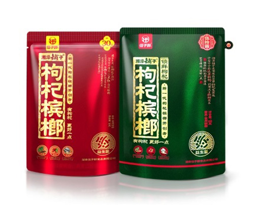 HMA手游3