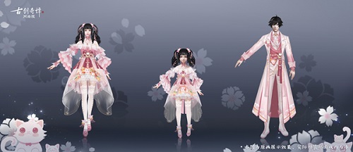 欢歌谣系列原画展示
