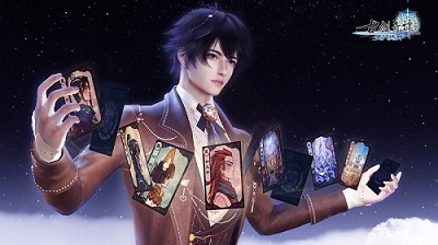 古剑奇谭网络版12