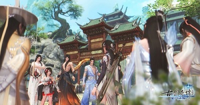 古剑奇谭网络版11