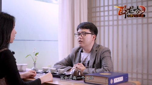 卧龙吟4