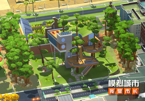模拟城市我是市长