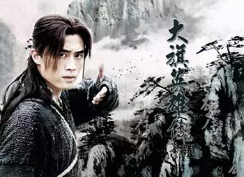 梦幻古龙：风起云涌4