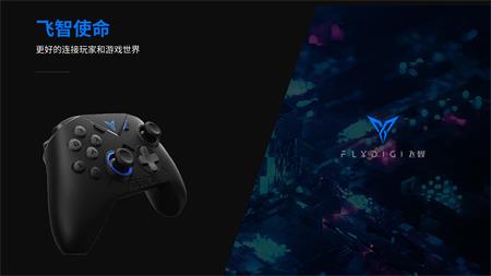 极无双5