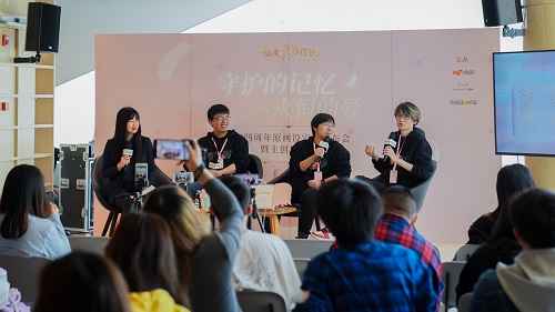 仙境传说RO：守护永恒的爱3
