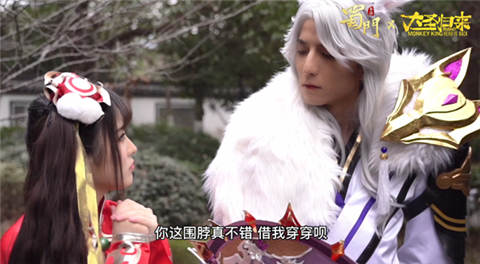 蜀门手游2