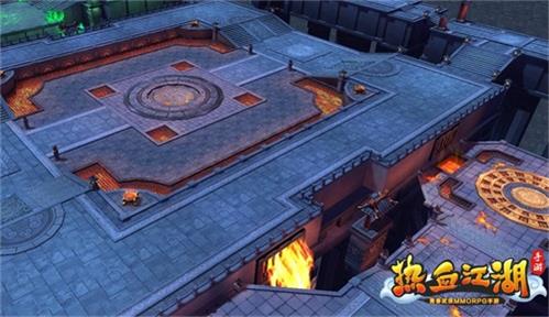 热血江湖手游版4