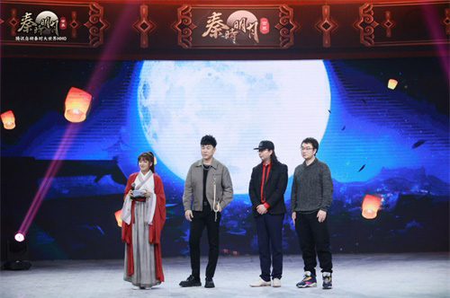 胡彦斌与沈乐平、夜斗