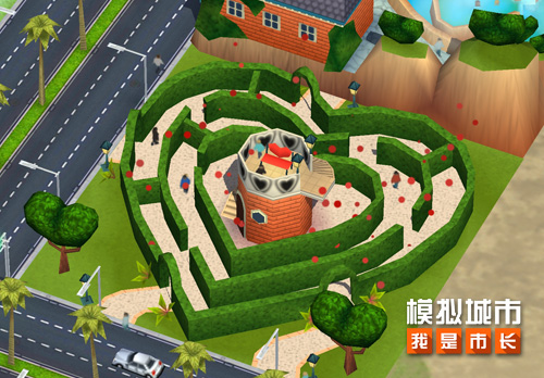 模拟城市：我是市长3