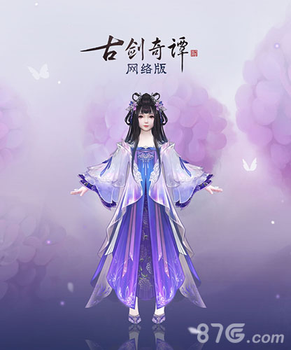 古剑奇谭OL花满袖