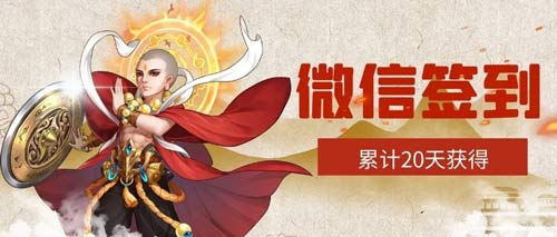 侠客风云传OL2