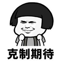 长安十二时辰2