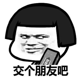 长安十二时辰6