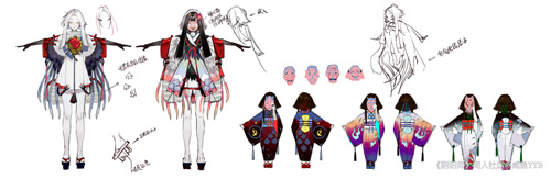 阴阳师3