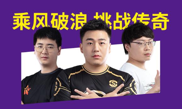 街头篮球5
