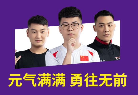 街头篮球6