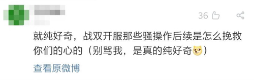 战双帕弥什3