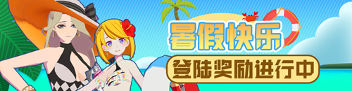 #COMPASS 战斗天赋解析系统