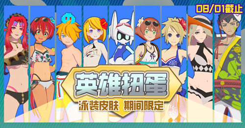 #COMPASS 战斗天赋解析系统3