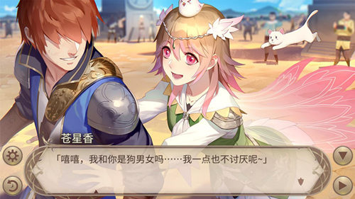 姬魔恋战纪