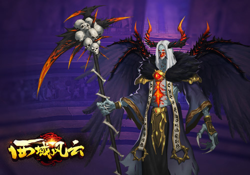 神秘BOSS