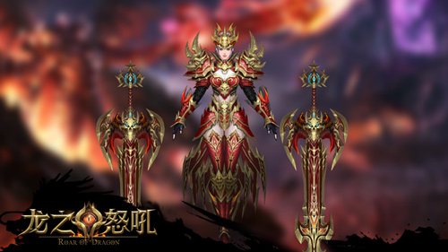 龙之怒吼3