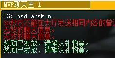 街头篮球