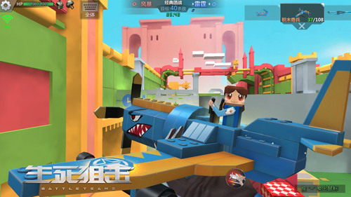 生死狙击3