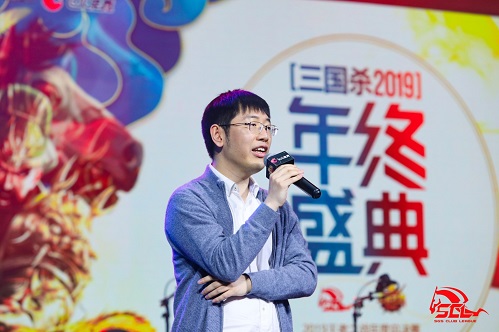 三国杀3