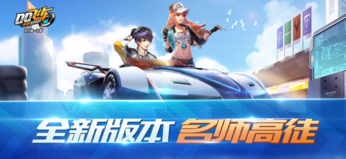 电视游戏排行榜1