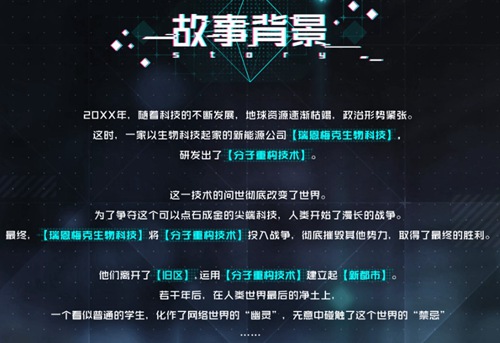 妄想破绽2