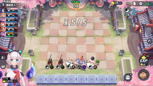 皇家骑士：300自走棋4