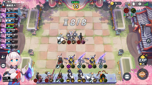 皇家骑士：300自走棋