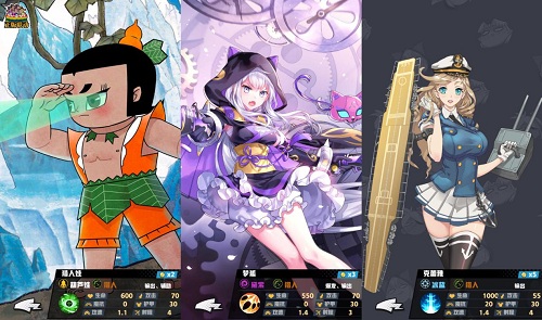皇家骑士：300自走棋3