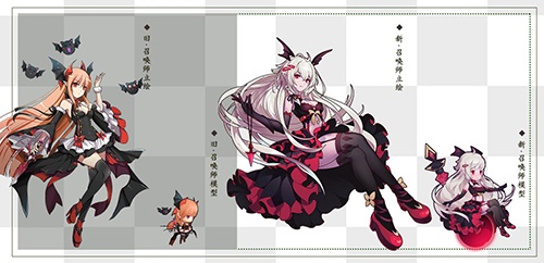 无尽大冒险8