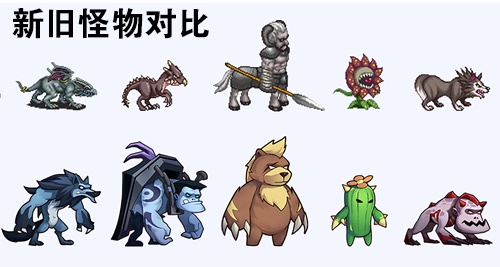 无尽大冒险9