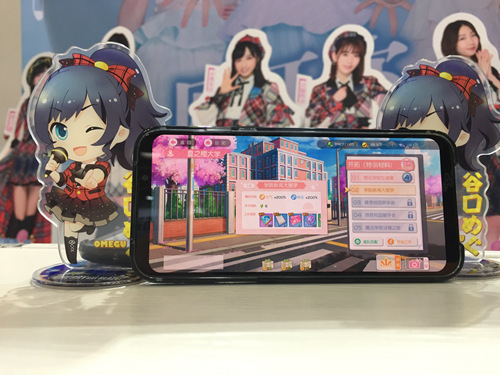 AKB48樱桃湾之夏2