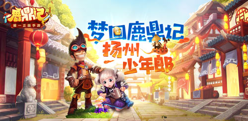 先锋测试资格限量领取
