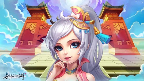 剑仙江湖4