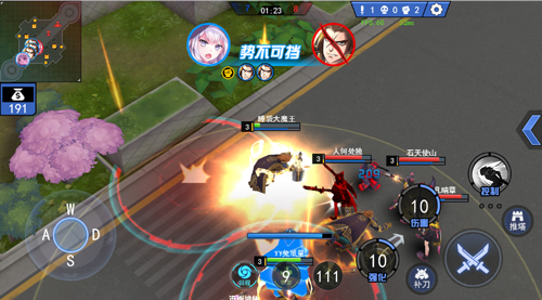 300大作战5G图片3