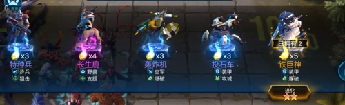 赤潮自走棋