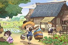 《叫我大掌柜》皇城、跨服商会即将登场