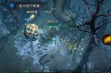 暗黑<em>破坏</em>神不朽差点成了晚餐怎么做 奇遇完成攻略