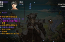 再刷<em>一把</em>宠物怎么合成 合成玩法攻略