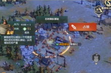 文明与征服S3<em>开荒</em>要做什么 赛季<em>开荒</em>攻略