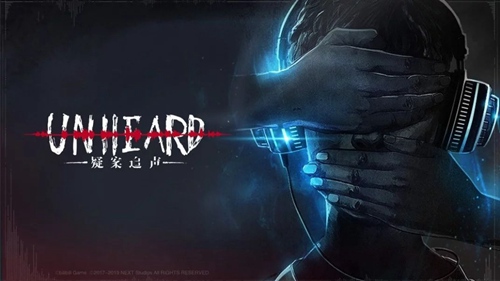 Unheard-疑案追声14
